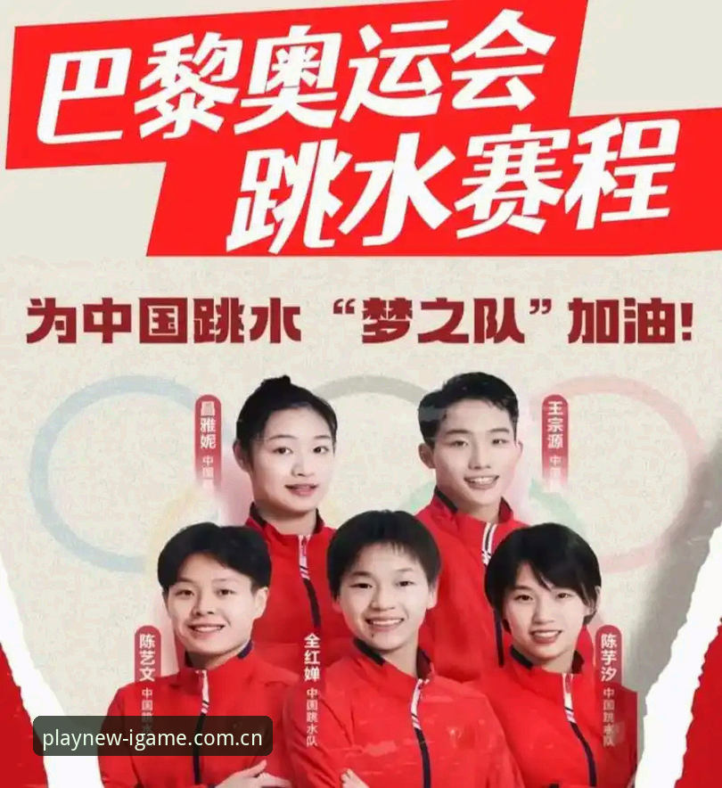 自己闷头玩vs参与官方赛程：iGame爱游戏2024中国赛程到底值不值得跟？